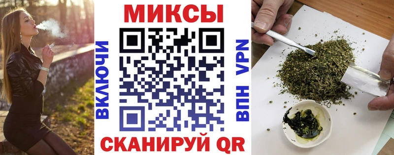 Бутират 99% дарк нет как зайти МЕГА маркетплейс Красногорск закладка