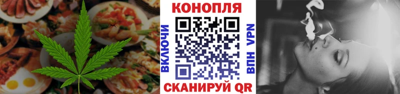 Canna-Cookies марихуана  что такое   Красногорск 
