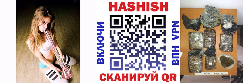 где можно купить   Красногорск  ГАШ AMNESIA HAZE 