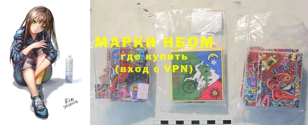 PSILOCYBIN Володарск