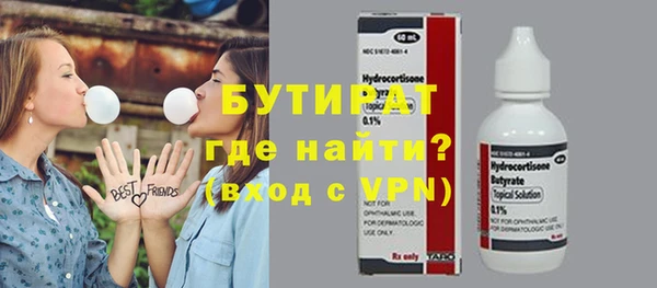 хмурый Вязники