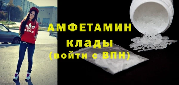 PSILOCYBIN Володарск