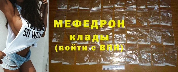 PSILOCYBIN Володарск