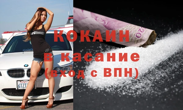 PSILOCYBIN Володарск