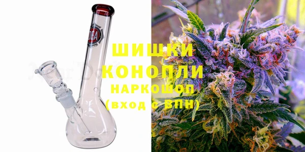мефедрон VHQ Волосово