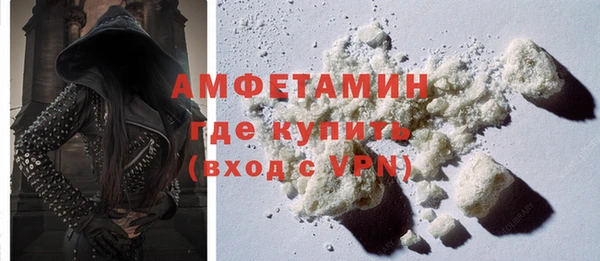 хмурый Вязники