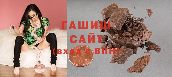 хмурый Вязники
