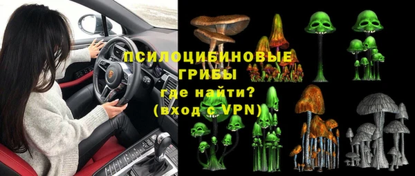 мефедрон VHQ Волосово