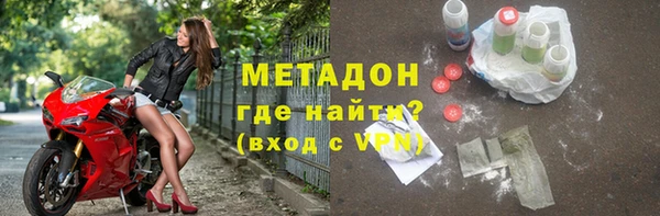 PSILOCYBIN Володарск