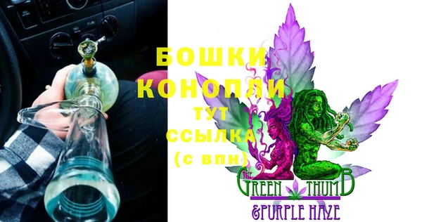 PSILOCYBIN Володарск