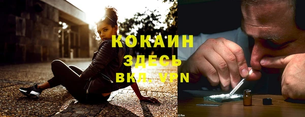 PSILOCYBIN Володарск