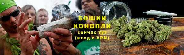 мефедрон VHQ Волосово