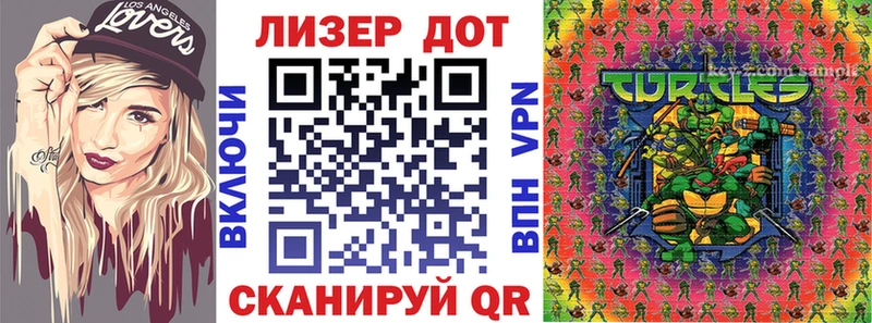 где купить наркоту  Красногорск  Марки NBOMe 1,8мг 