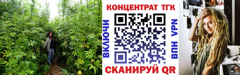 Дистиллят ТГК концентрат Красногорск