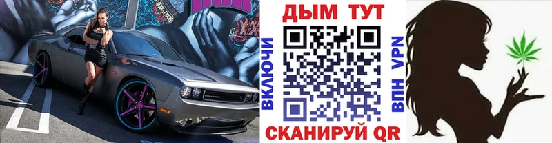 OMG   Красногорск  Бошки Шишки Bruce Banner 